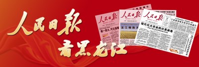 http://m.dingmeiedu.com/GB/406524/index.html