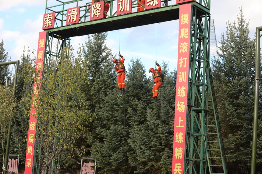 大興安嶺地區(qū)森林消防支隊開展實(shí)戰(zhàn)化演練備戰(zhàn)秋季森林防火期 