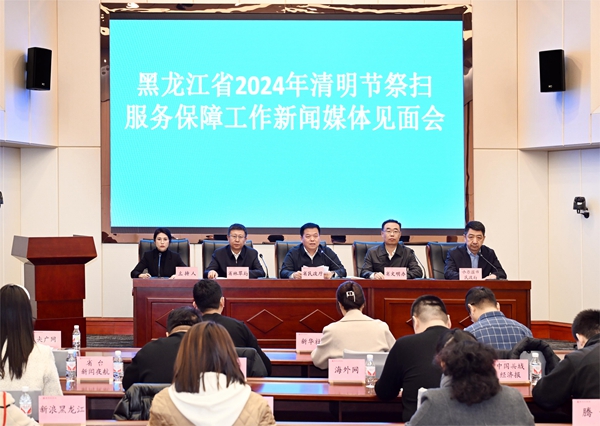 發布會現場。徐旭攝