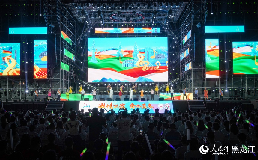 哈爾濱2025年第九屆亞冬會倒計時200天主題演出活動舉行