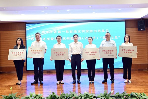 頒獎儀式現(xiàn)場。徐旭攝