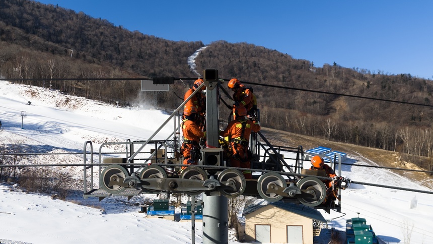 哈爾濱市森林消防支隊開展備戰(zhàn)第九屆亞冬會專勤專訓暨雪域救援培訓