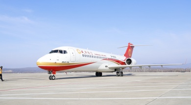 黑龍江機(jī)場(chǎng)集團(tuán)新增4條省內(nèi)串飛航線