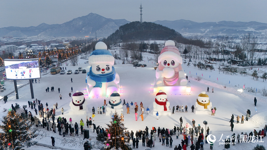 伊春市2024—2025年冬季冰雪旅游系列活動第二站暨金林區第四屆森林冰雪歡樂季啟幕