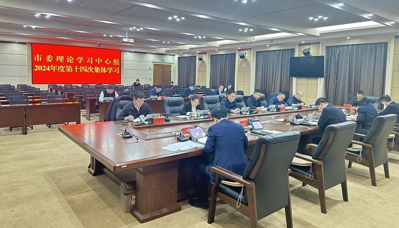 鐵力市堅持“三抓三促”助推理論學(xué)習(xí)提質(zhì)增效