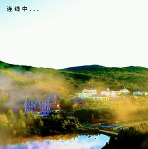 口岸城市 “喜迎亞冬會(huì)”