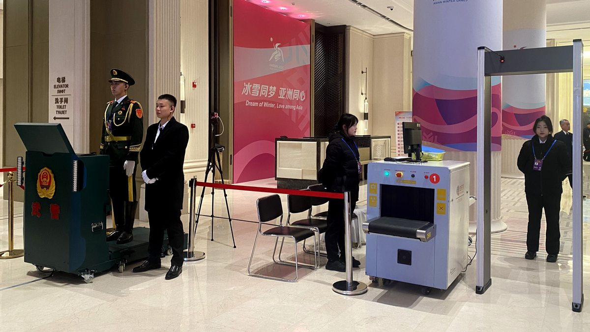 黑龍江省進入“兩會時間”