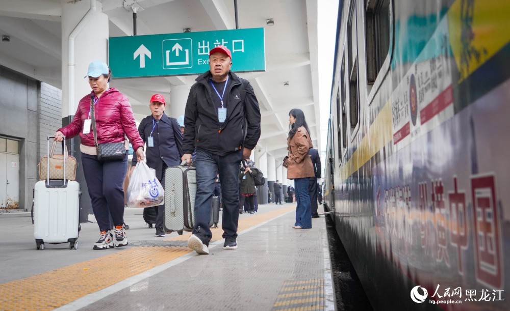 黑龍江開行今年首趟港澳“銀發(fā)”旅游專列