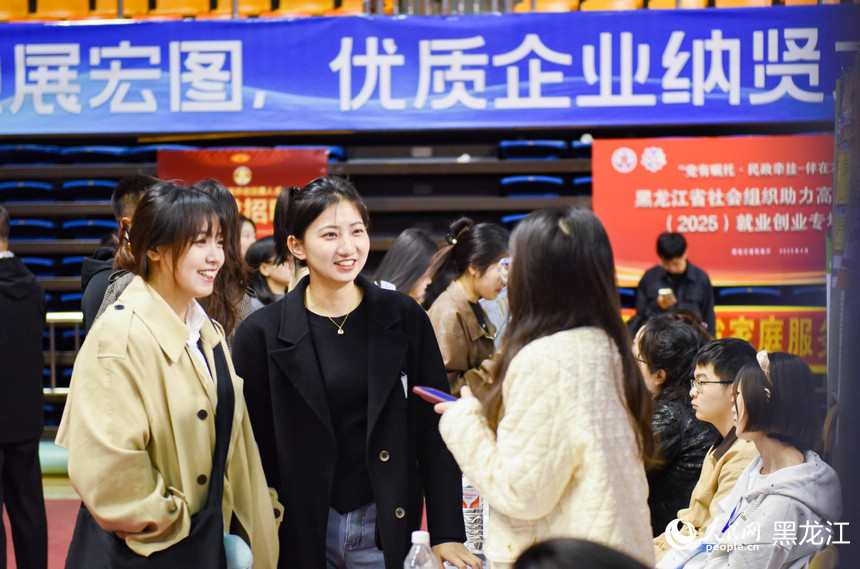 服務高校畢業生 黑龍江精準招聘促就業