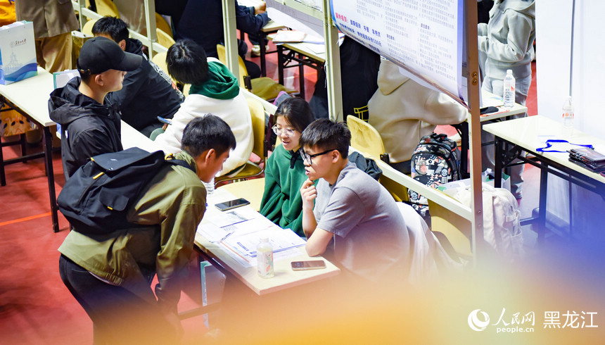 服務高校畢業生 黑龍江精準招聘促就業