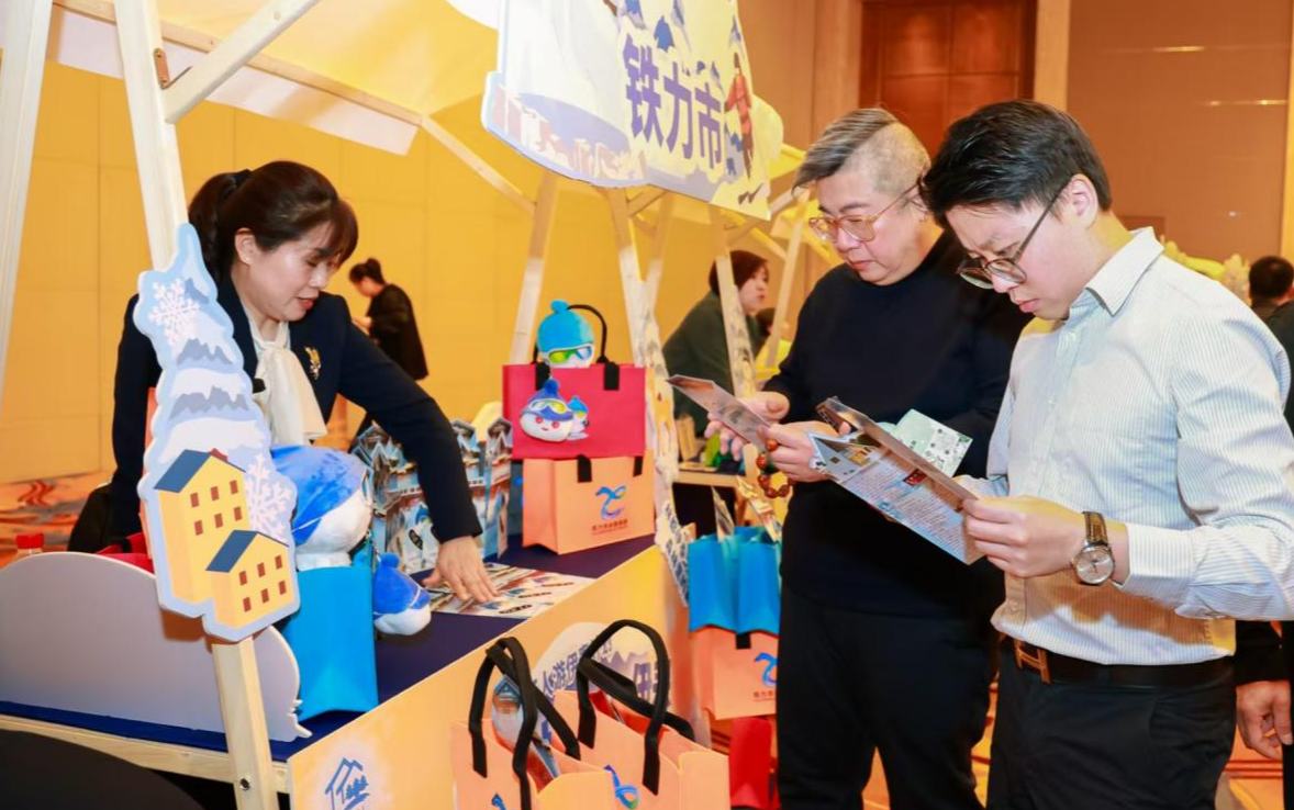 鐵力市：聚焦全域旅游資源 宣傳賦能魅力出圈