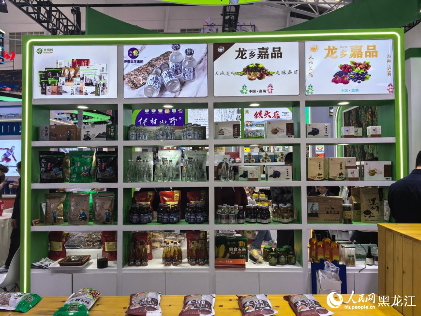 伊春展區部分展品。