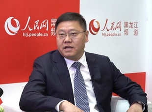專訪同江市委書記張大偉