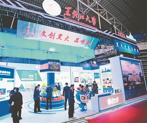 黑龍江大學(xué)：科技+文創(chuàng)強(qiáng)勢出圈