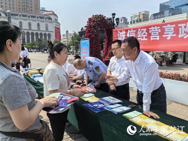 活動現場。人民網 尚城攝