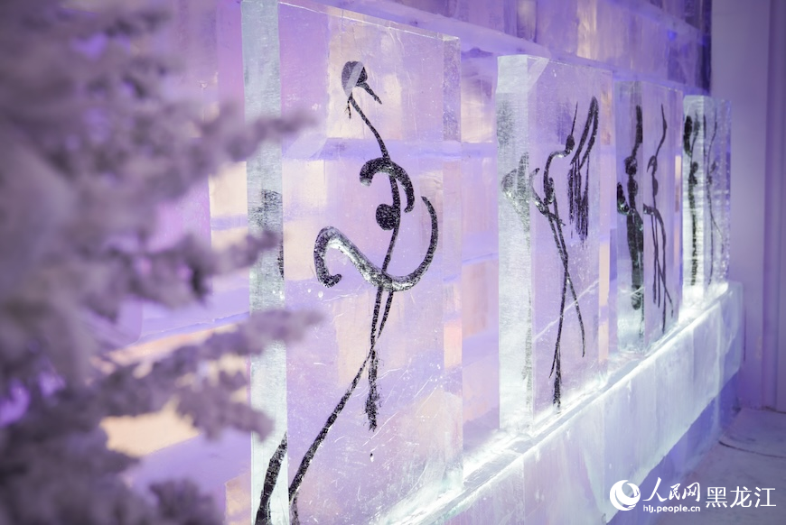 冰城迎端午  來夢幻冰雪館“粽”享清涼