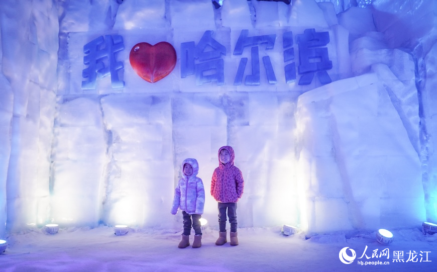 冰城迎端午  來夢幻冰雪館“粽”享清涼